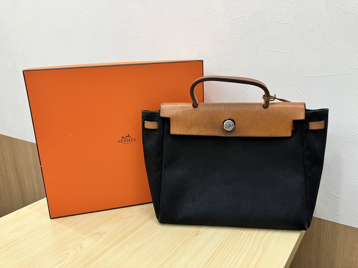買取品目