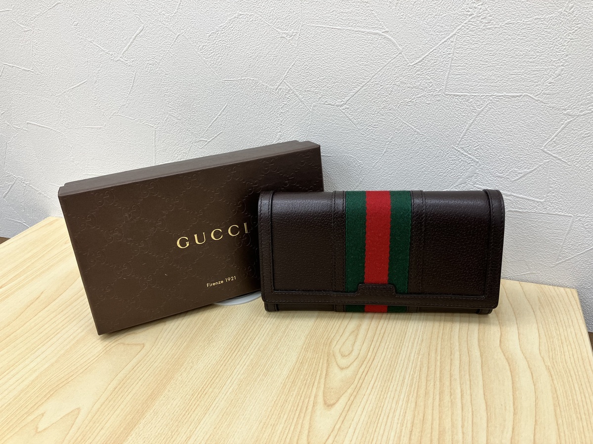 買取品目