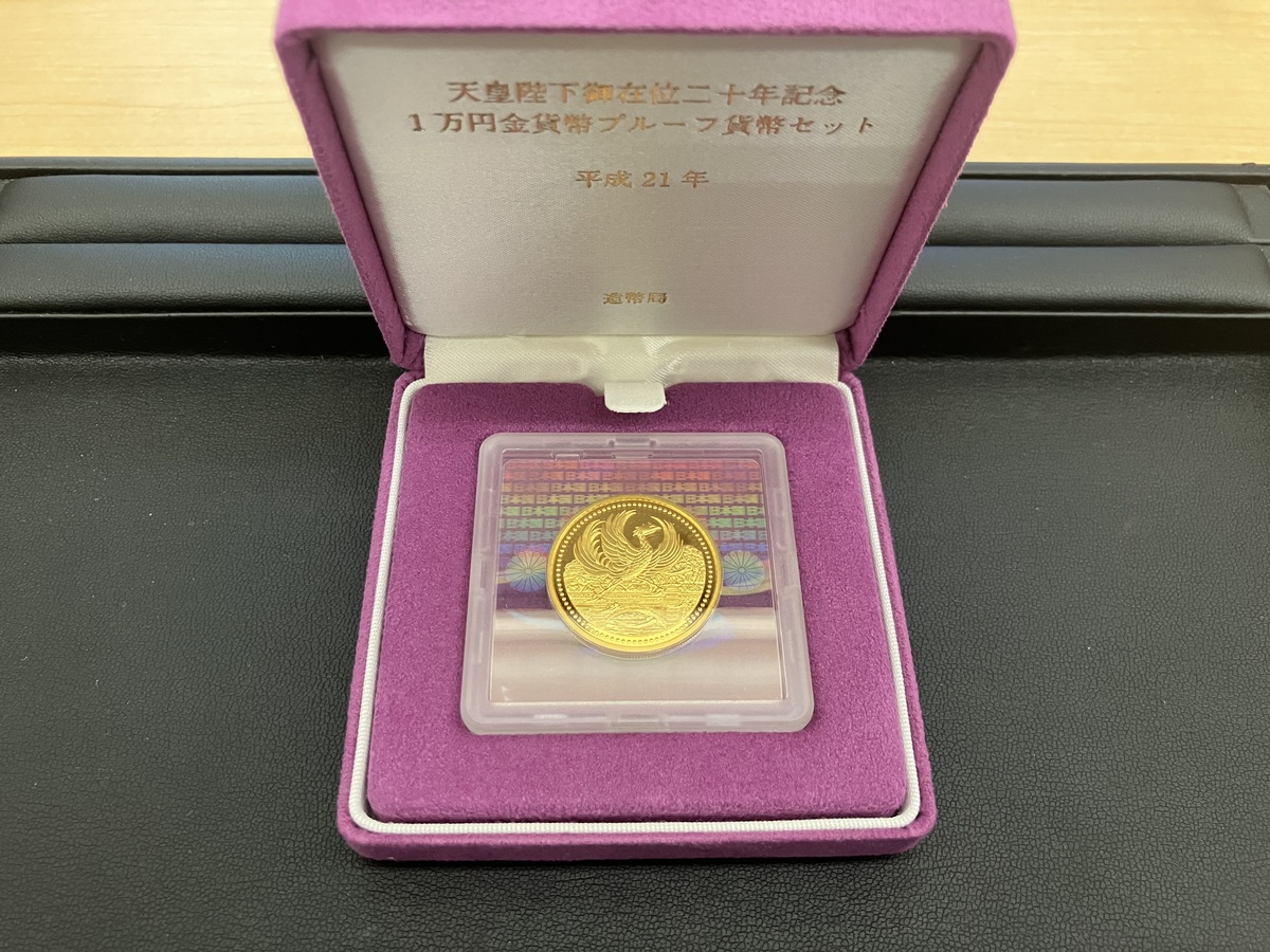 買取品目