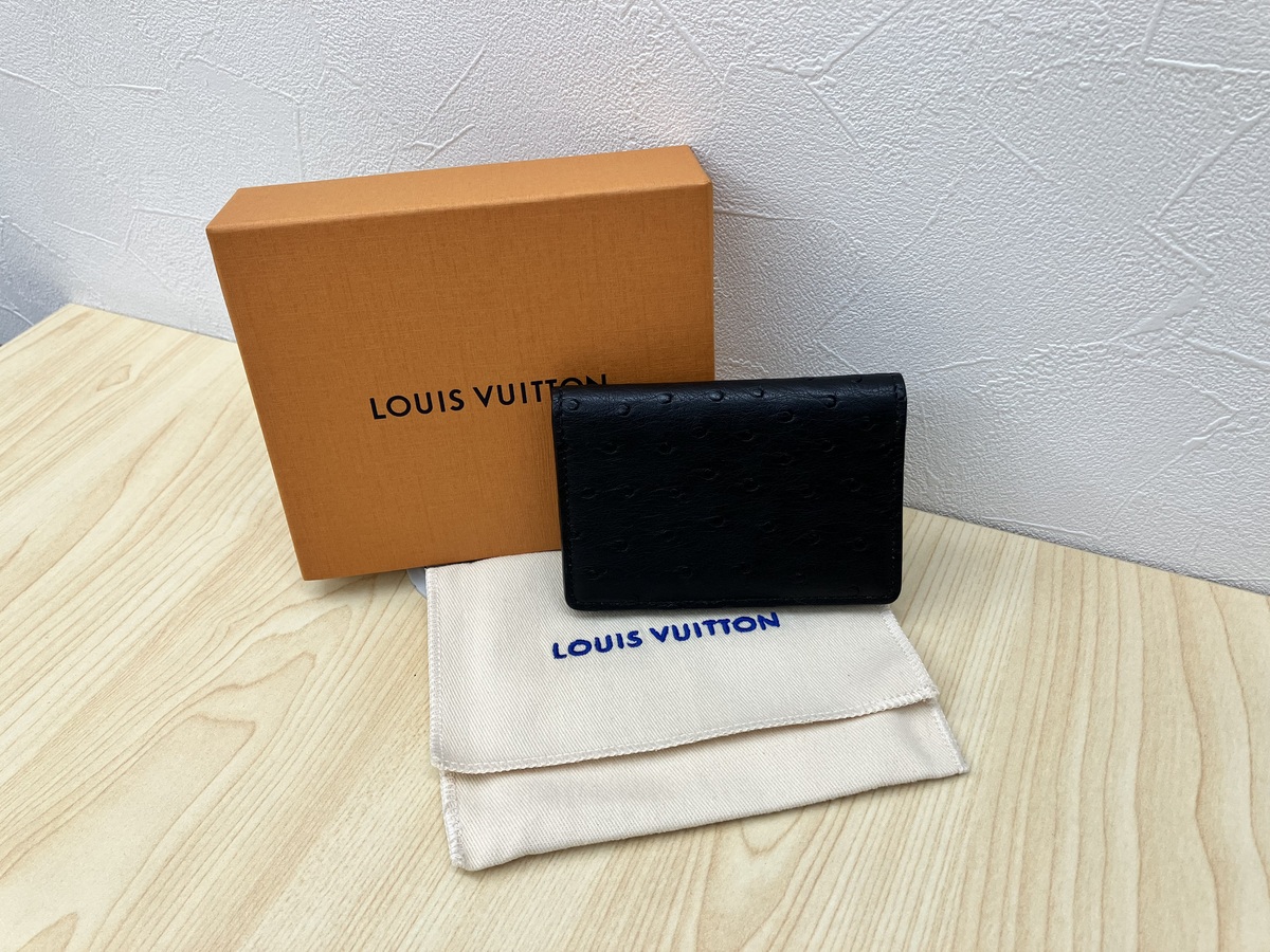 買取品目