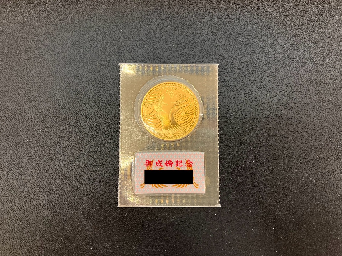 買取品目