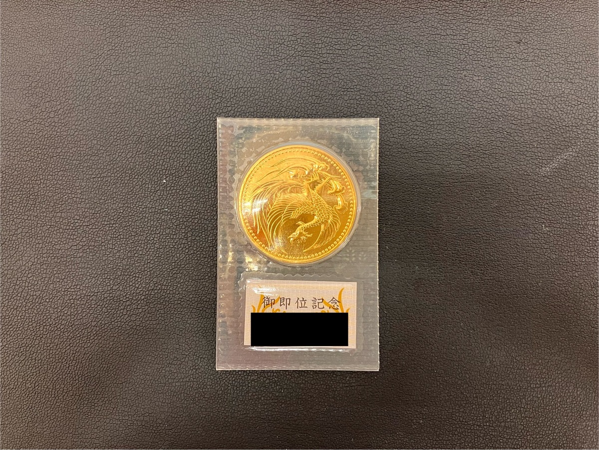 買取品目