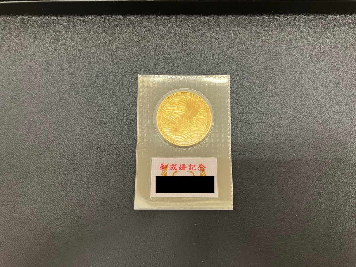 買取品目